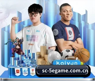 5e对战平台 APP - 5eplay